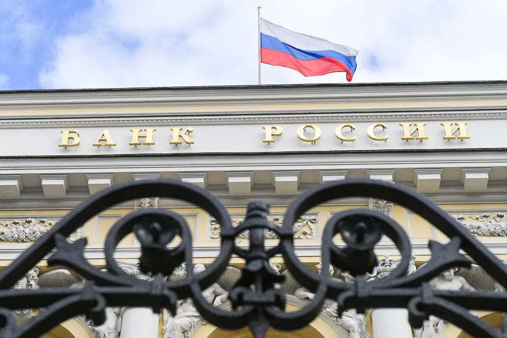 ЦБ настоял на прежних сроках перехода банков и госкомпаний на российский софт